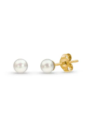 Baby Akoya Pearl Simple Stud Earrings