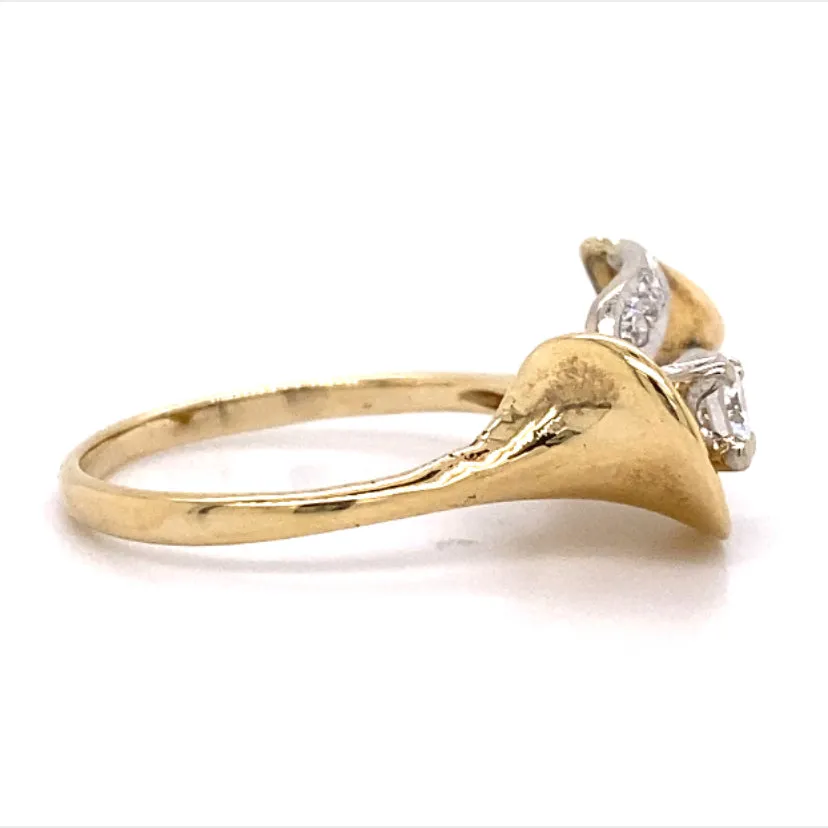 Estate Diamond Fashion Ring